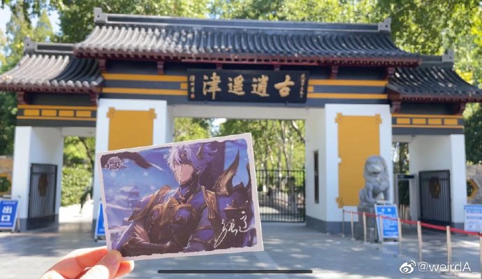fengyoyo记录